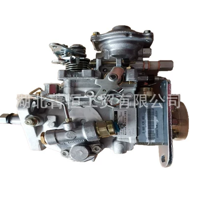 Gear 3084445 – Flywheel/Gear