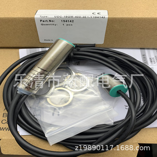 Brand New In-Stock Proximity Switch Udc-18Gm-400-3E1-Y194142 with One-Year Warranty