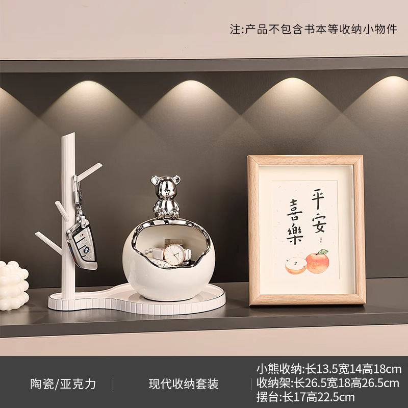 暴力熊入户玄关摆件钥匙收纳进门门口鞋柜客厅装饰品乔迁新居礼品|undefined