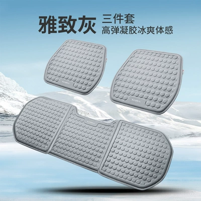 Car Cushion Office Cushion, Seat cushion, seat cover - elegant-gray-cushion-three-piece-cushion-2-rear-long-cushion-1