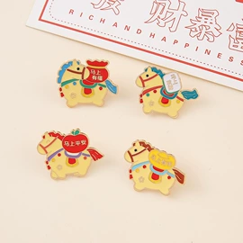 挂饰挂件;项链;钥匙扣及钥匙扣配件