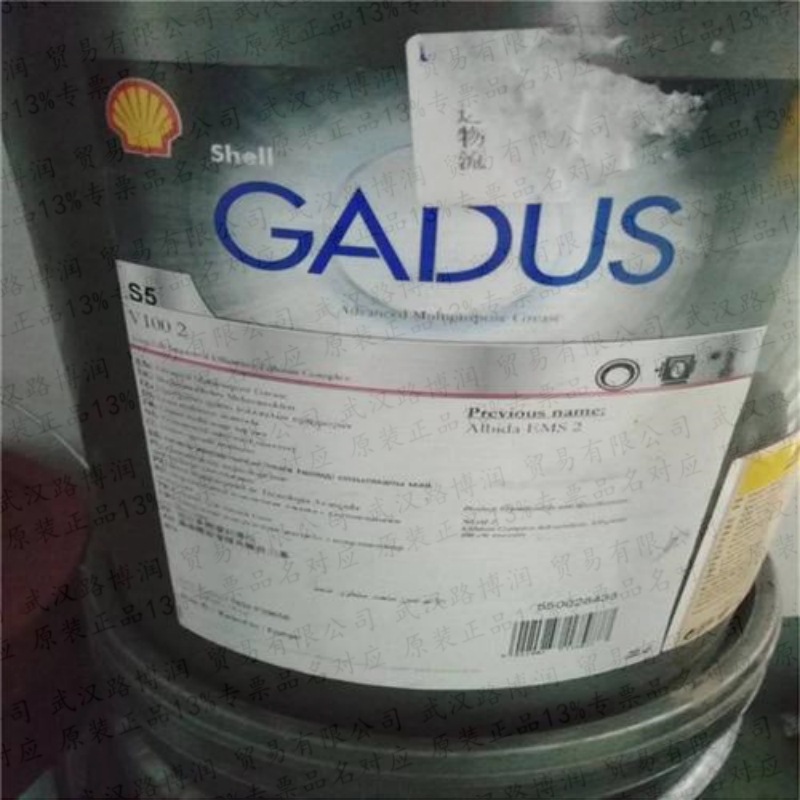 She11壳轴.牌承润滑脂高温重载型GADUS-S5-T460-1.5批发含税正品
