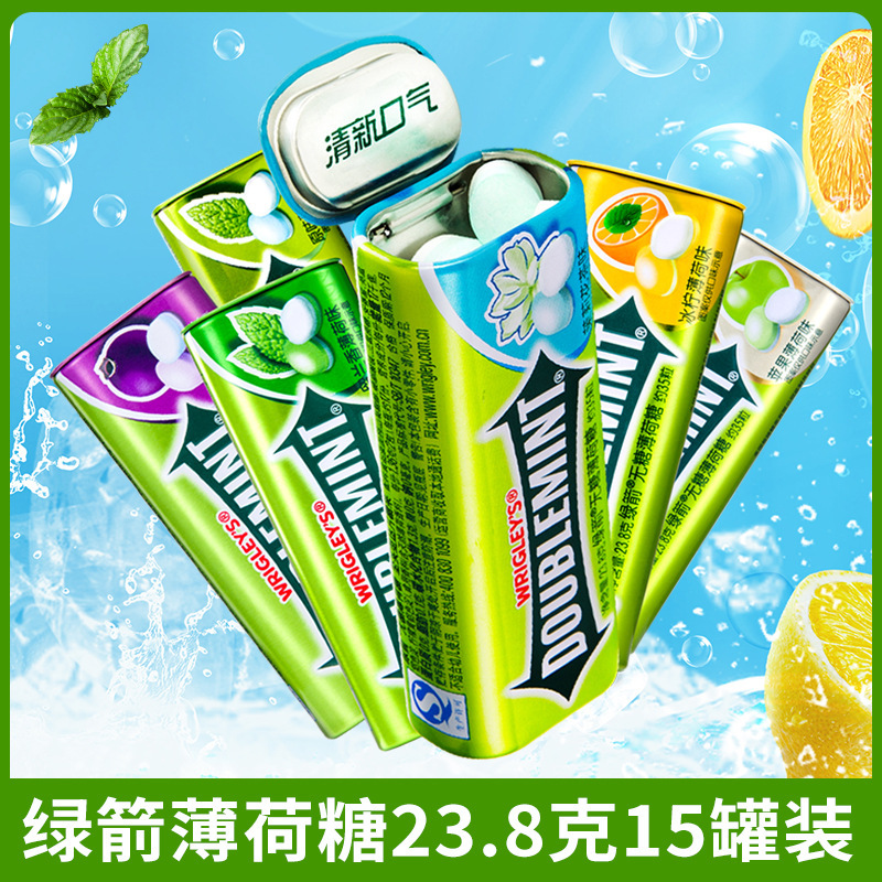 Green Arrow Sugar-Free Mints 23.8g 35 Pieces Multi-Flavor Supermarket Distribution Wholesale Fresh Multi-Flavor Candies