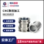 绍兴复合防腐防锈直管