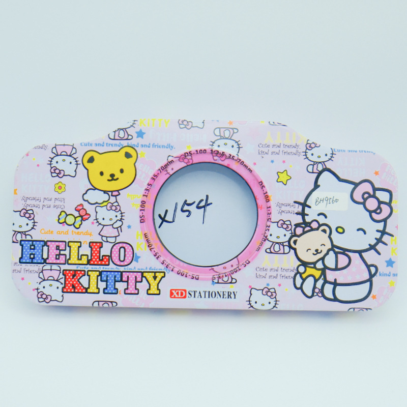 微信图片_20240911170135