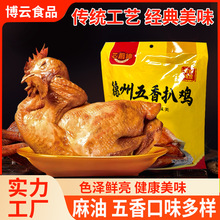 ���ݰ��u����Ó��������u���Ͱ��u��ֻ�uζ���u��հ��b���ݰ��u