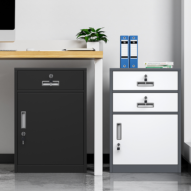 文件矮柜办公室储物柜活动柜桌下带锁资料柜抽屉收纳柜铁皮小柜子