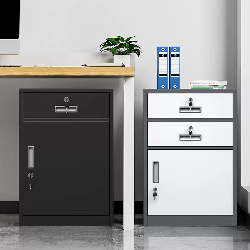 文件矮柜办公室储物柜活动柜桌下带锁资料柜抽屉收纳柜铁皮小柜子