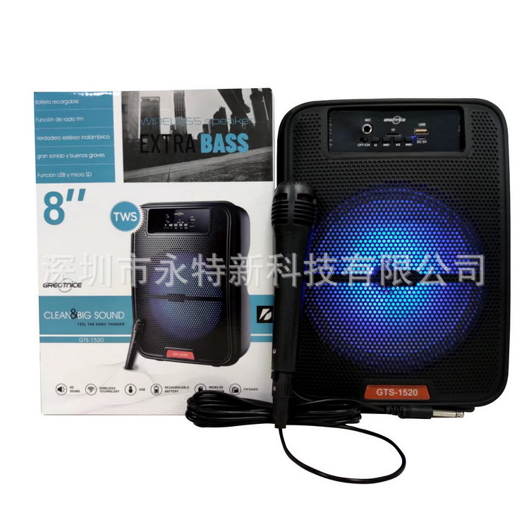 Altavoz Bluetooth KTS GTS-1520 8"｜Mayorista de Fábrica