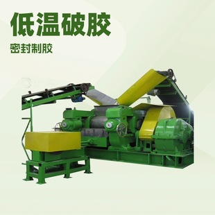 �S�ҹ���  XKP--800 ��ĥ݁Ͳ  �U�f݆̥ �͜����z�C �͜�ĥ�ۙC