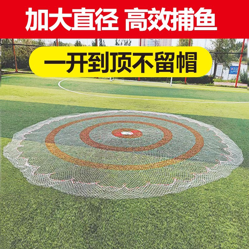 纯手工渔网撒网手抛网大力马传统老式捕鱼网加重铅坠桐油撒网鱼网