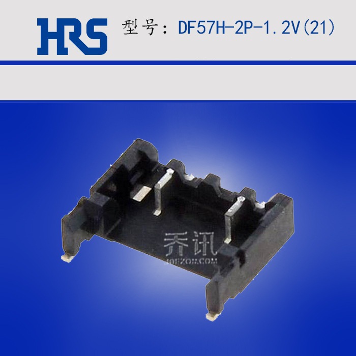 HRS ���� DF57H-2P-1.2V(21) HIROSE ������ ���� 2pin�����ֻ�