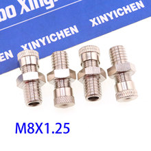 M8X1.25 ��Ûˮ������� �������y�T �������ڒ�t���Ǿ��~���T