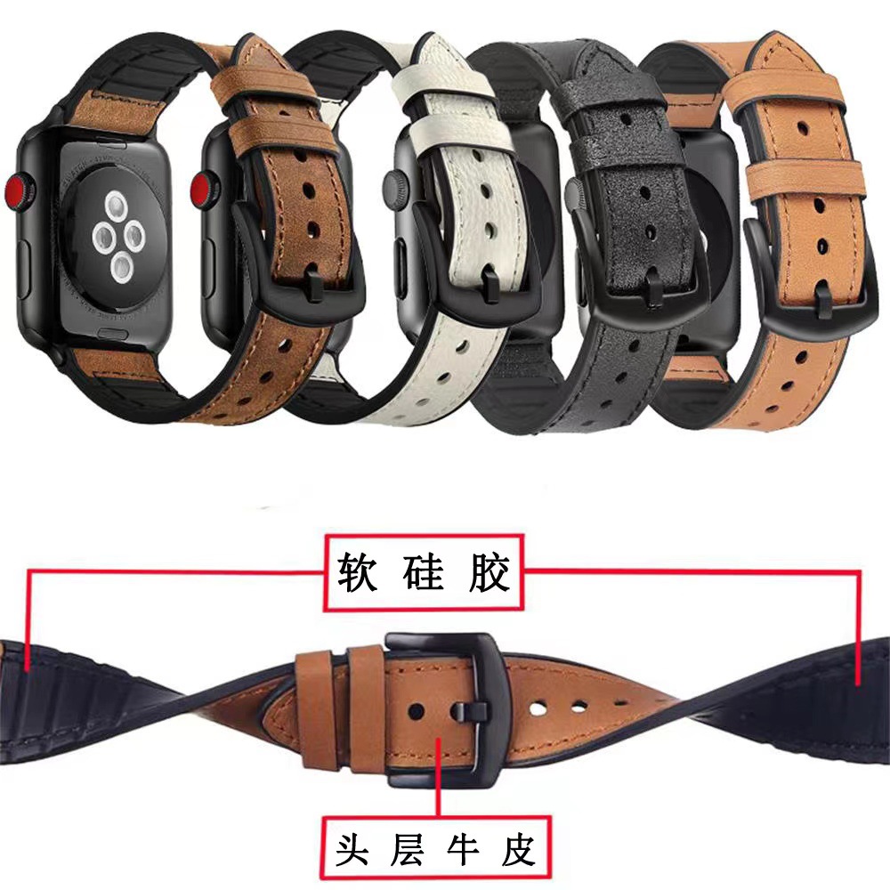 Apple 第 1 層牛革時計ストラップ Apple watch765432/se シリコンレザーマイクロファイバー時計ストラップに適しています。