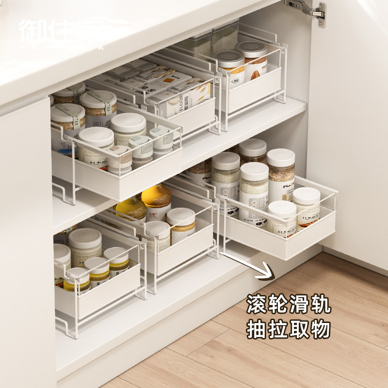 5ZV7 Kitchen Drawer Pull-out Shelf, Under-Sink Drain and Spice Storage, Household Drawer Layered Storage and Organization
