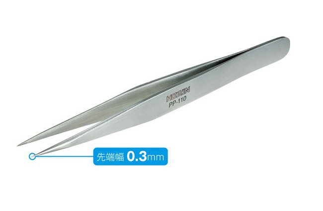 日本宝三 HOZAN精密加工镊子 PP-110 顶部宽度0.3毫米 完全非磁性
