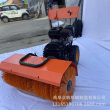 ����ʽ��ѩ�Cȫ�X݆��ѩ�C�L��ѩ�P���{С�^��·�������ʹ���С��