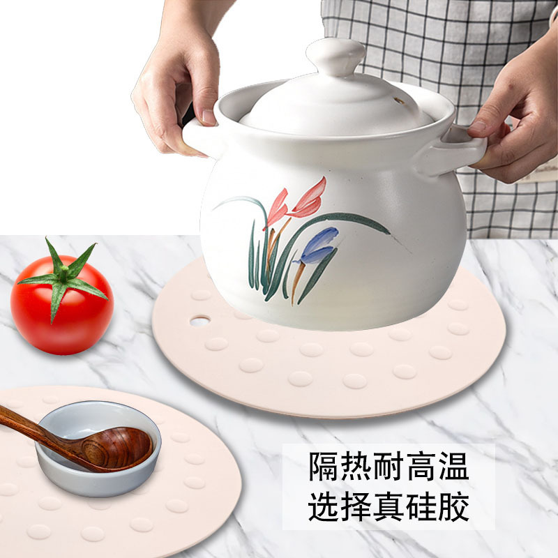 Factory Spot Silicone Pot Pad Non-slip Placemat Silicone Heat Insulation Pad High Temperature Kitchen Supplies Table Anti-scald Pad