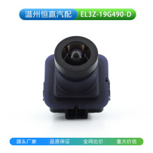 EL3Z-19G490-D m2011-2014F150܇z^ ͣ܇oz^