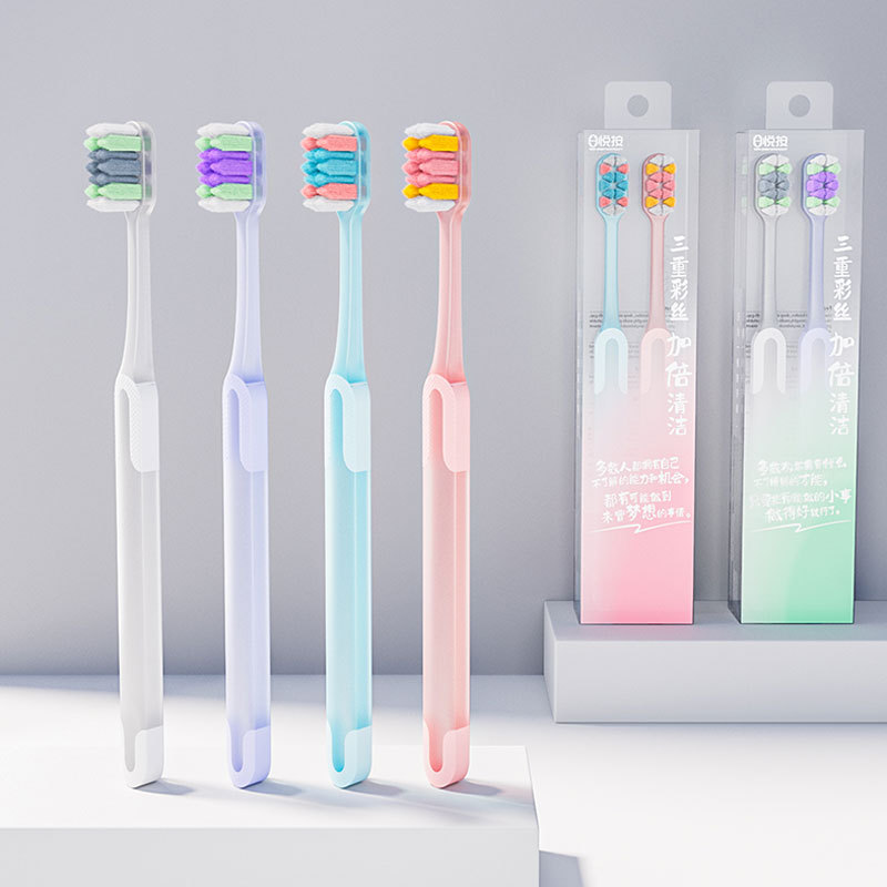 Adult toothbrush soft hair 2 Pack couple family home ultra-dense fine soft wide head high block factory wholesale