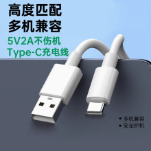 �m�ü�С����ˢ��늾���횵����݃xע���xType-C��C������ -