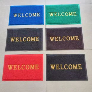 ���z�zȦ������������M�T��Ӣ��WELCOME�_�|�zȦ�����؉|