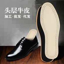 ��Ӽӹ�������ƤЬ�|�Ӻ����z��ܛ���m�p���\����Ů����͸�����