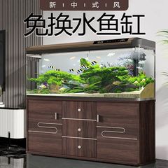 中型および大型の完全インテリジェントなリビングルームの水槽、床置き型タッチ式水槽、水の交換不要、超静かな動作