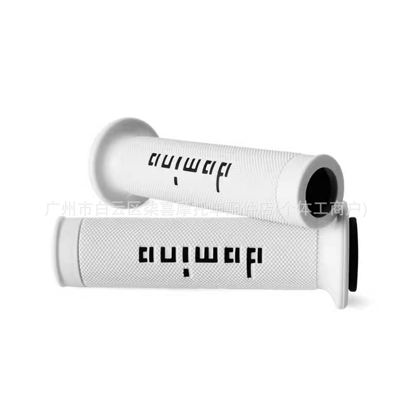Domino-style universal grips for TMAX560 XMAX300 tmax530 NMAX155 modified handlebar grips