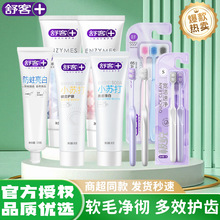 lˢM϶ЧǻobӃXdܛëˢ