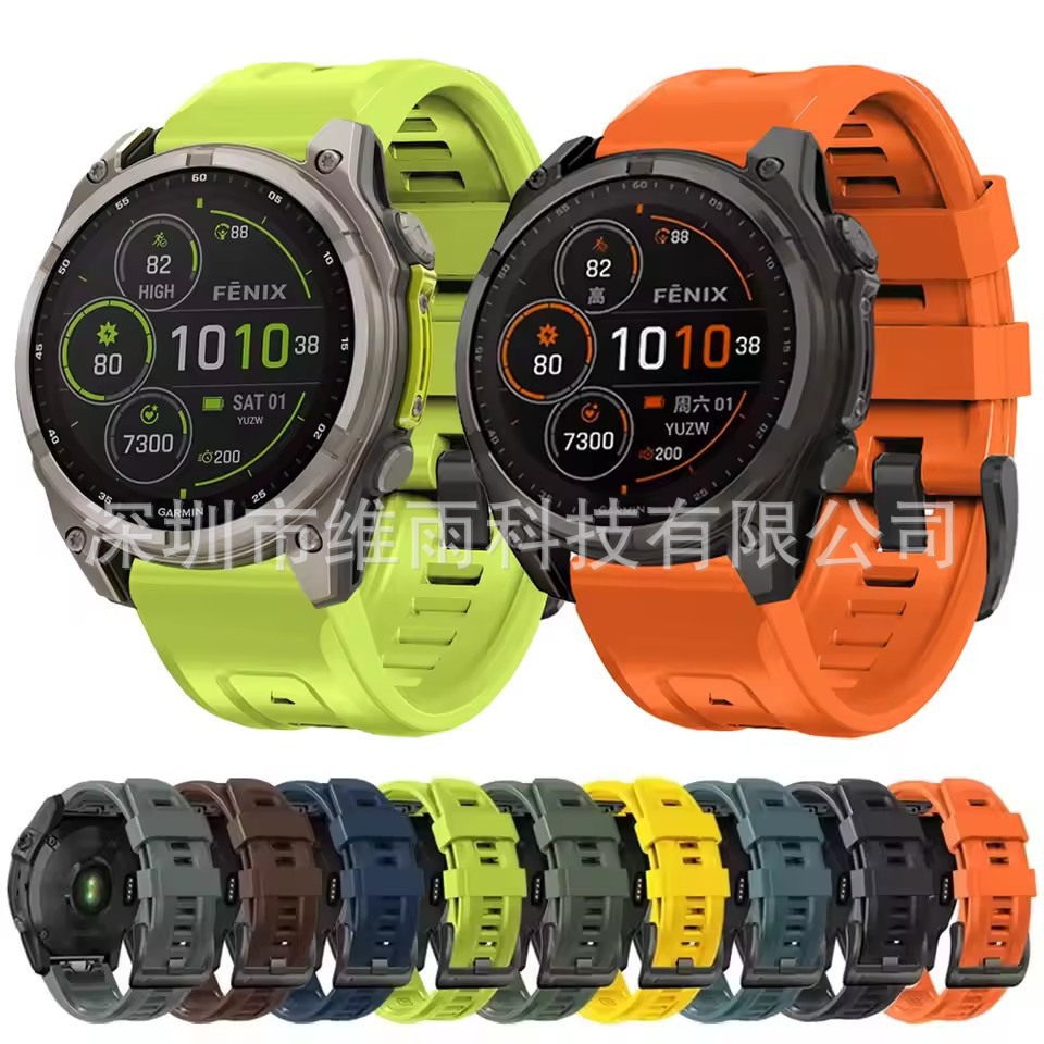 22mm/26mm for Jiaming fenix7 7X quick release silicone strap GarminQuickFit7 generation accessories