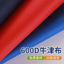 Sֱ600DţpvcTӾWyϲϬF؛l