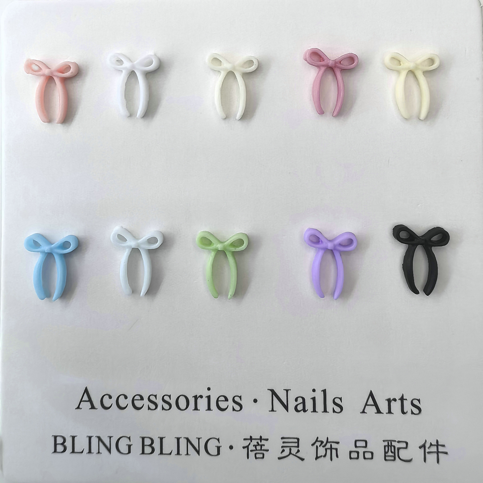 美甲饰品批发蝴蝶结现货广东浙江北京海南江苏0002.jpg
