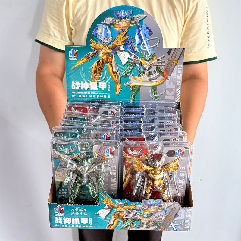 Boy's educational transforming mecha toy, transforming war vehicle robot, children's arcade points exchange gift Boy's educational transforming mecha toy, transforming war vehicle robot, children's arcade points exchange gift