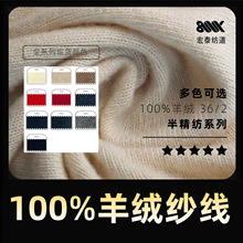 ��2/36 100%��q�������뾫���ֹ�������q�����C��Դ�^���S���