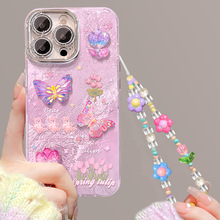 С�ܺ���������������17promax�ֻ���iphone15����16����ֵŮ��14