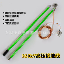 0.4kv�͉���·�ӵؾ� �Qʽ���˱����� ����ʽ�ӵؾ� ���ܛ�~��