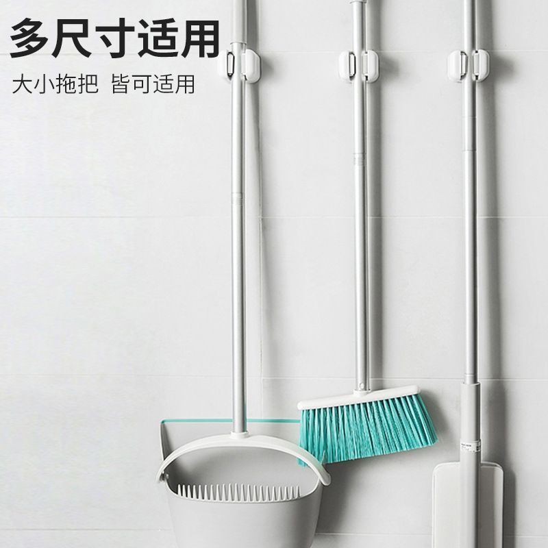 浴室モップ壁掛けラック、浴室収納アーティファクト、スナップフック、ほうき、パンチフリー、モップ、強力|undefined