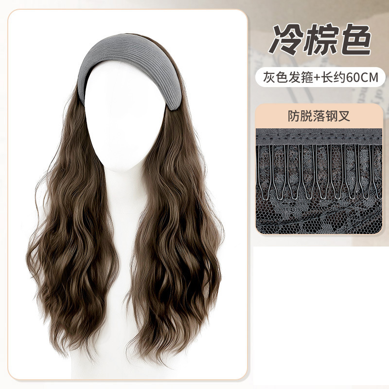 Peluca de moda con diadema integrada, cabello largo y rizado para mujer, corona alta, cabello realista, media peluca natural estilo celebridad de internet, color marrón moderno.