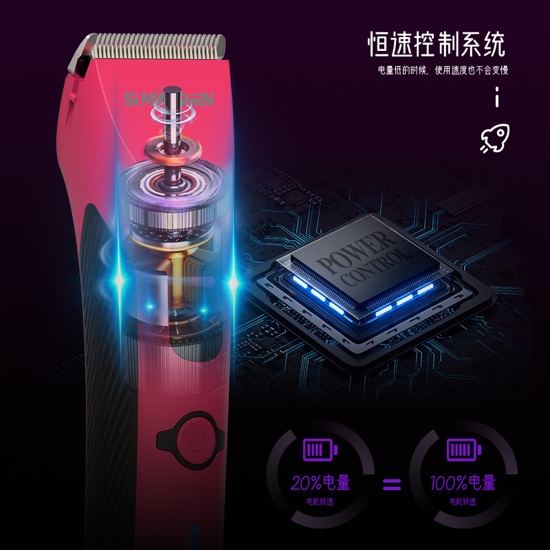 Amazon越境新製品大人用プロバリカンバリカン電気バリカン電気シェービングバリカン電気バリカン|undefined