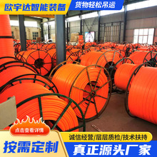 起重机滑触线单极安全滑触线 H型单极滑触线320A500A起重机滑触线