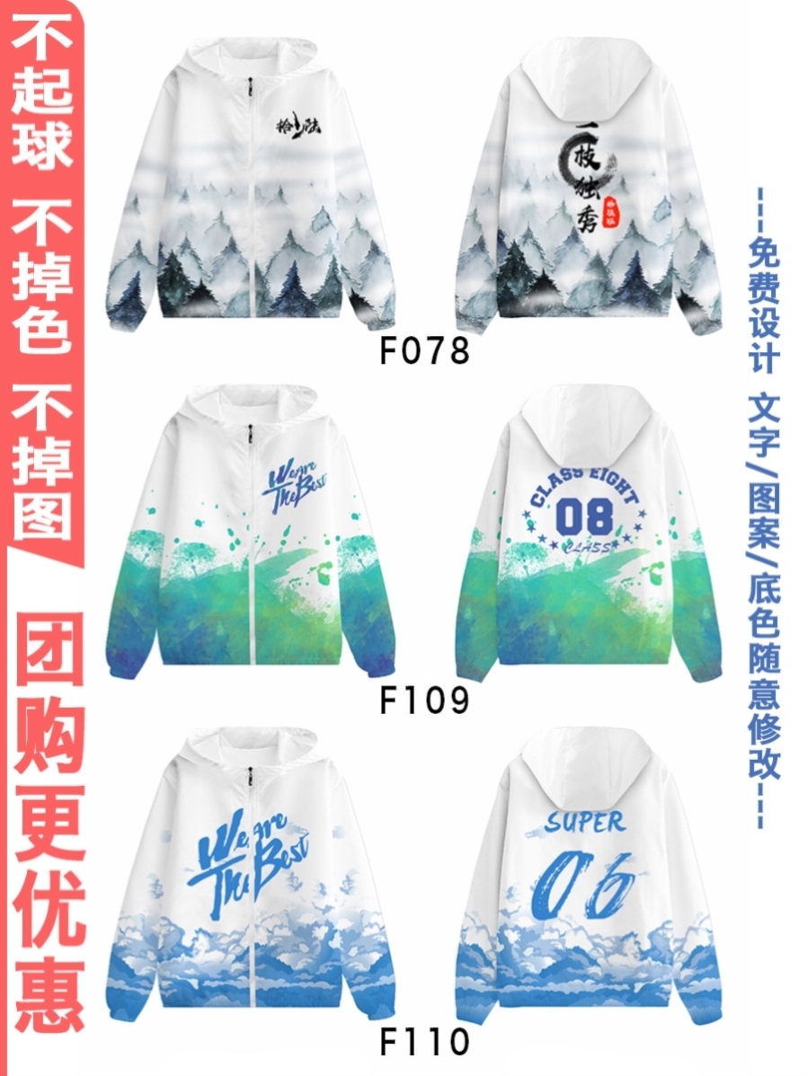 인기 모델 26-K20-R61-U52