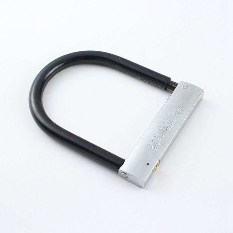 Pressure resistant electric bicycles, motorcycles, single lock wholesale manufacturers supply bicycle mountain bike locks, short U-shaped anti-theft locks