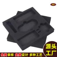 Դ�^�S�ҷ��o�EVA���r���EVA�����и� �_�ۛ_�������ް��b���r