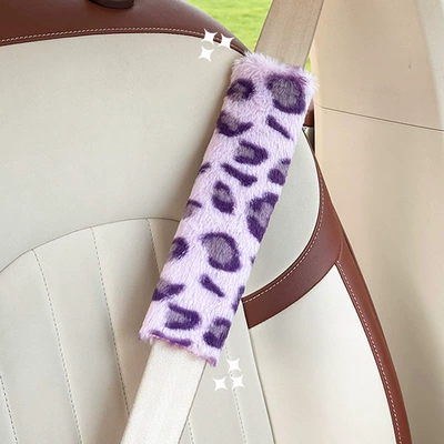 Seat belt shoulder pad, Print Car Seat Belt Shoulder