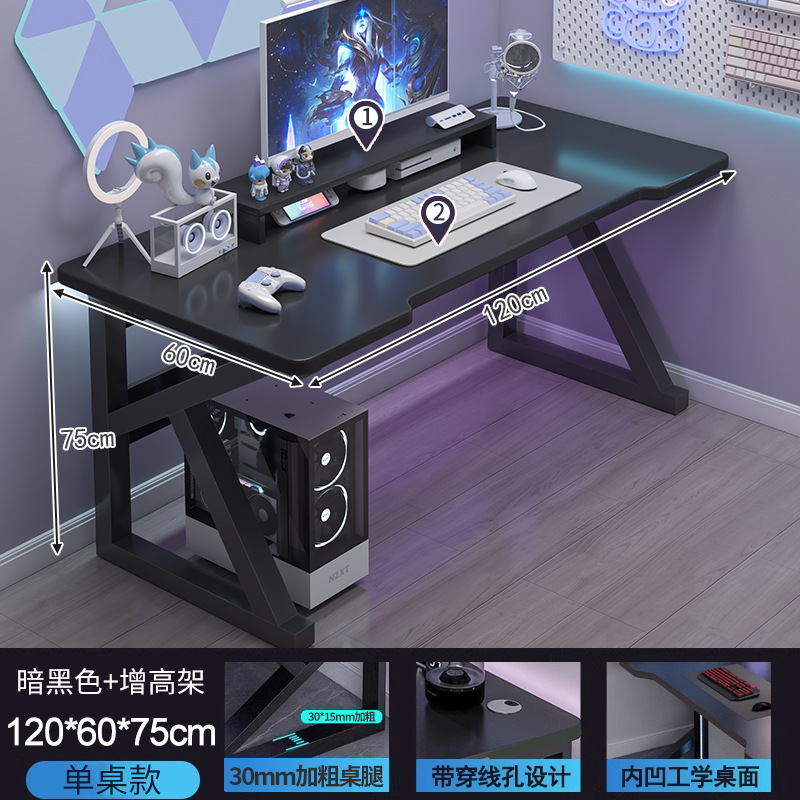 Escritorio para computadora Escritorio Escritorio para juegos domésticos Escritorio de estudio Escritorio simple Escritorio de dormitorio Escritorio de trabajo Escritorio moderno