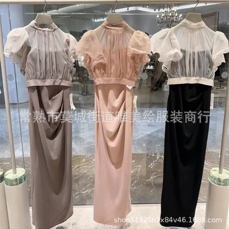 S Family Japanese Summer Sowing Yarn Ruffled See-through Shirt Ruffled Waist Sling dress Two-piece SWFO232037