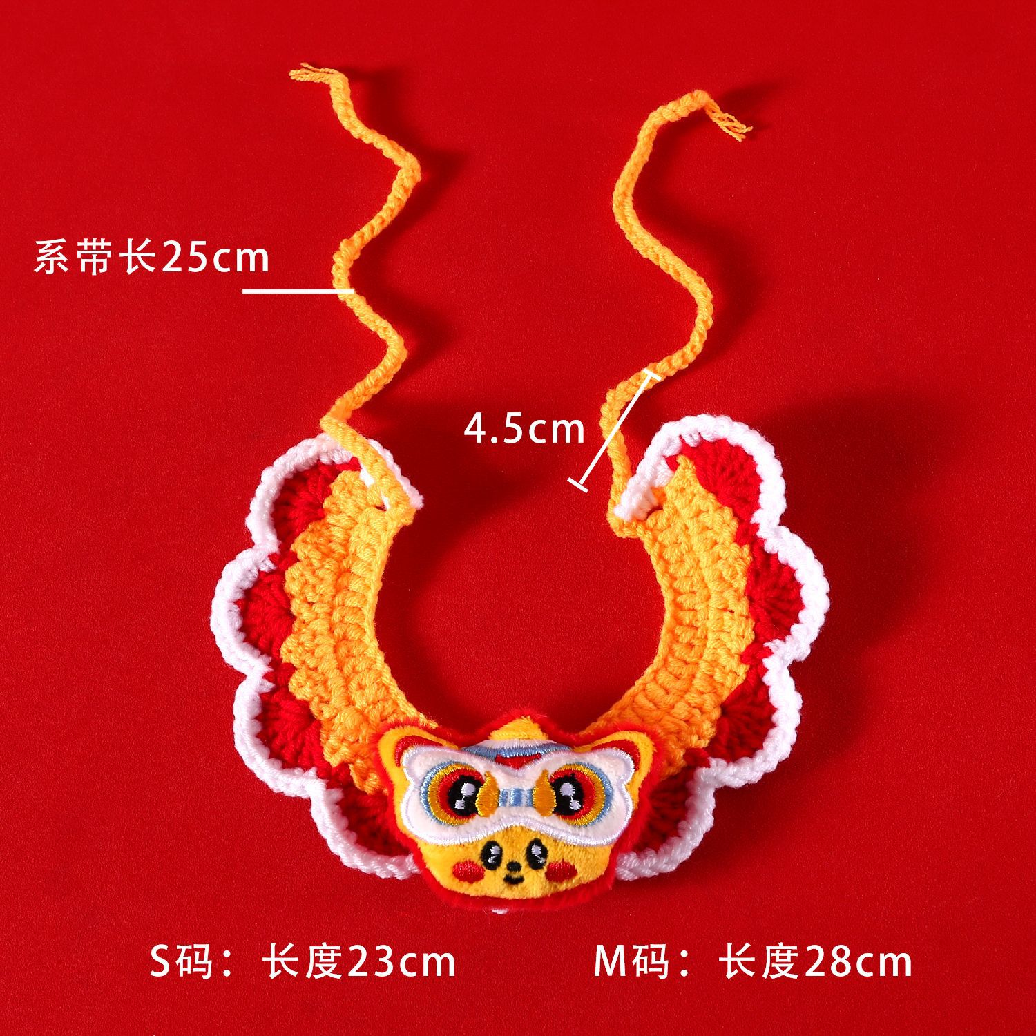 Año dragón gancho mano mascota sombrero de lana lindo Año Nuevo punto babero bordado Festival de Primavera sombrero gato cachorro perro Accesorios image 7