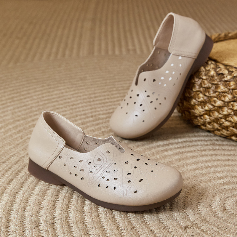 Абрикосовый