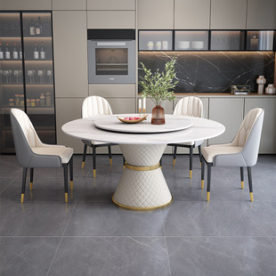 �S��ֱ�N�Ұ�A�����νM�ϱ��W����С���ͳ����6��8ˇ�A�����D�P